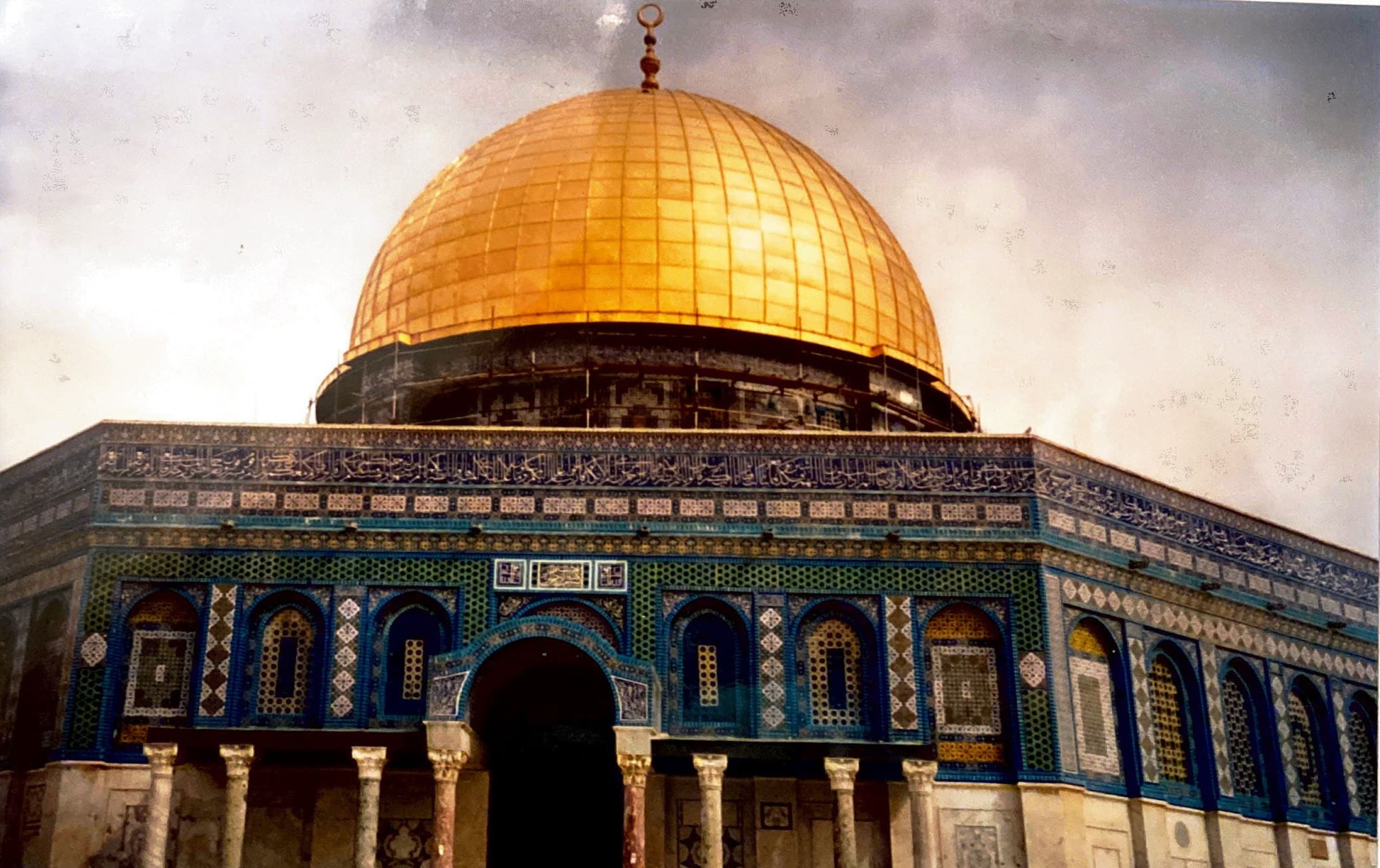 Dome of the Rock