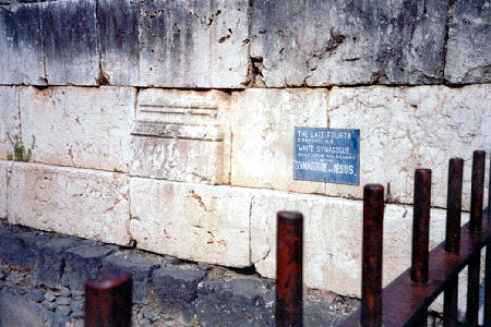 Capharnaum