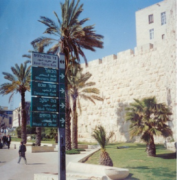 Jerusalem